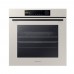 (Bundle) Samsung NK36CB665WWHSP Bespoke Wall-Mount Hood (90cm) + NV7B6675CAA/SP  Bespoke Built-In Oven with Dual Cook Steam™ (76L)